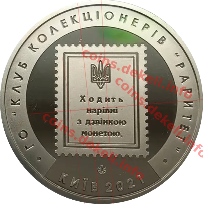 10 шагів