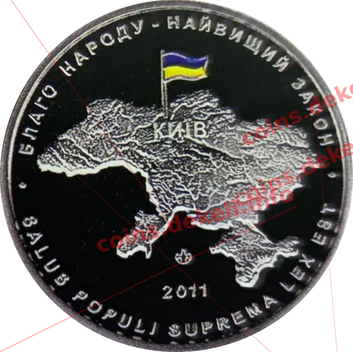 Фонд гарантування вкладів фізичних осіб — реверс