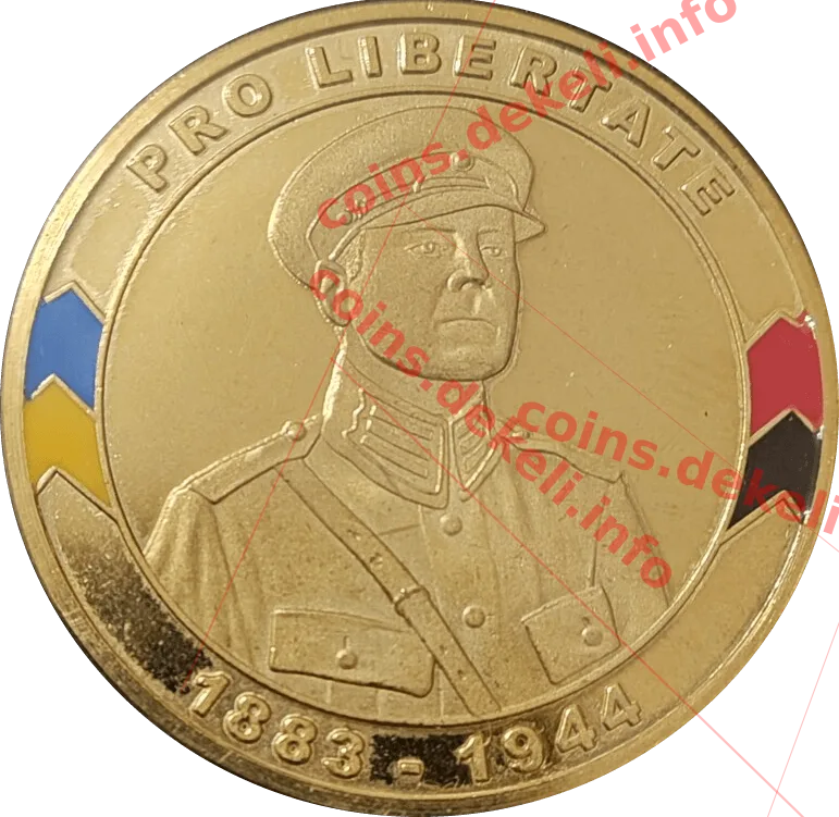 110 окрема механізована бригада — аверс