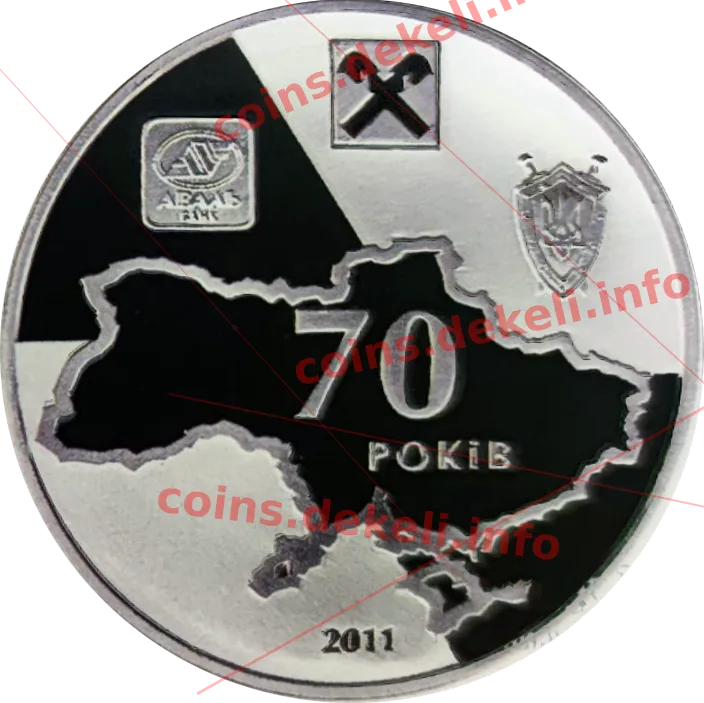 Шелудько Г.П. — реверс