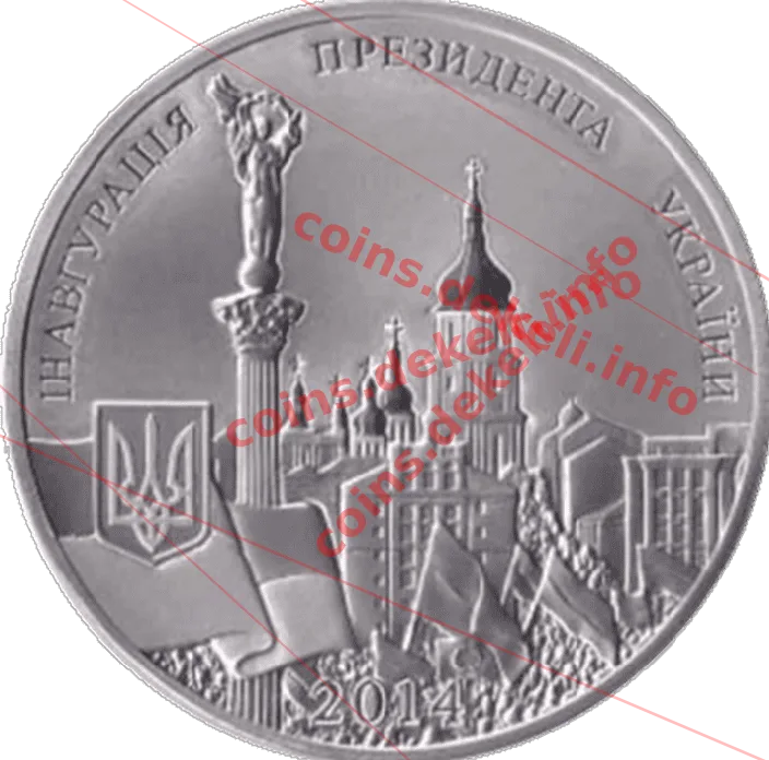 Петро Порошенко
