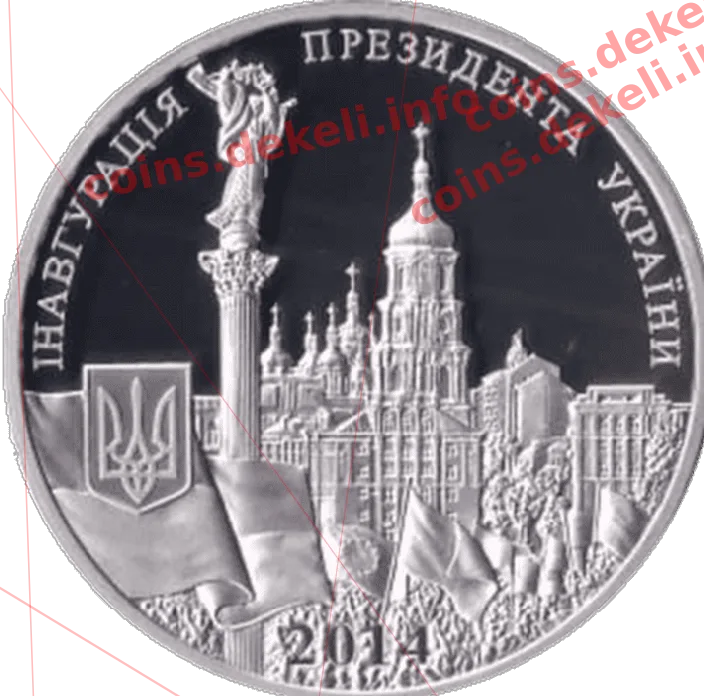 Петро Порошенко