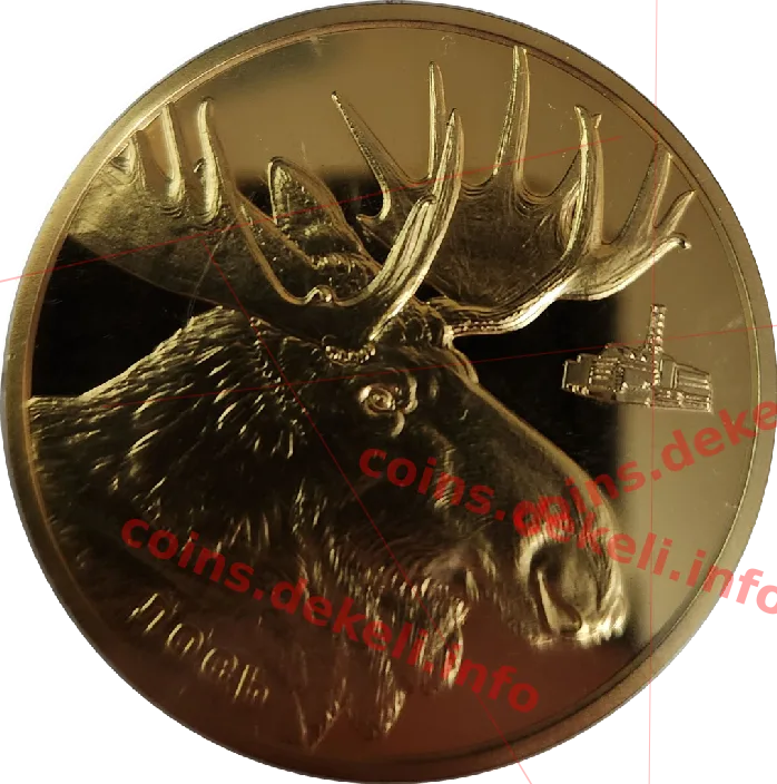 Лось