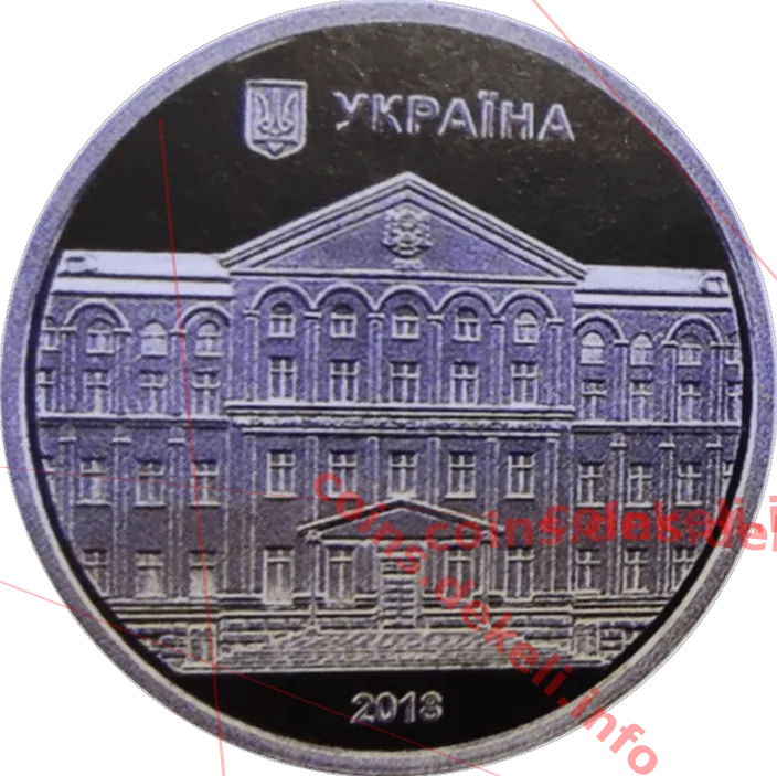 Національний університет біоресурсів і природокористування України