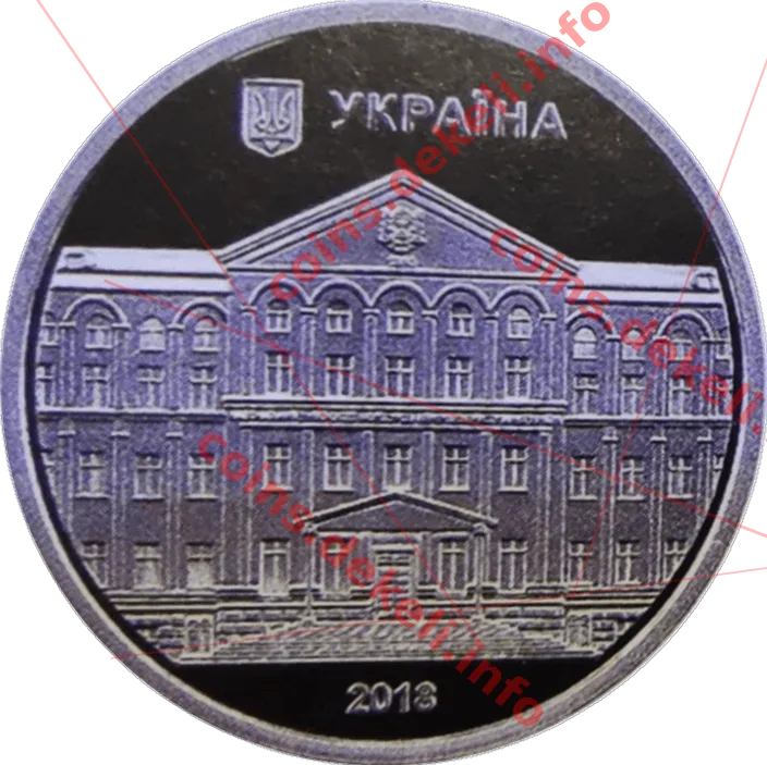 Національний університет біоресурсів і природокористування України