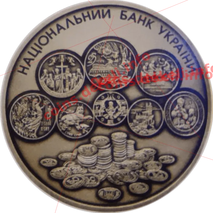 20 років Монетному двору України
