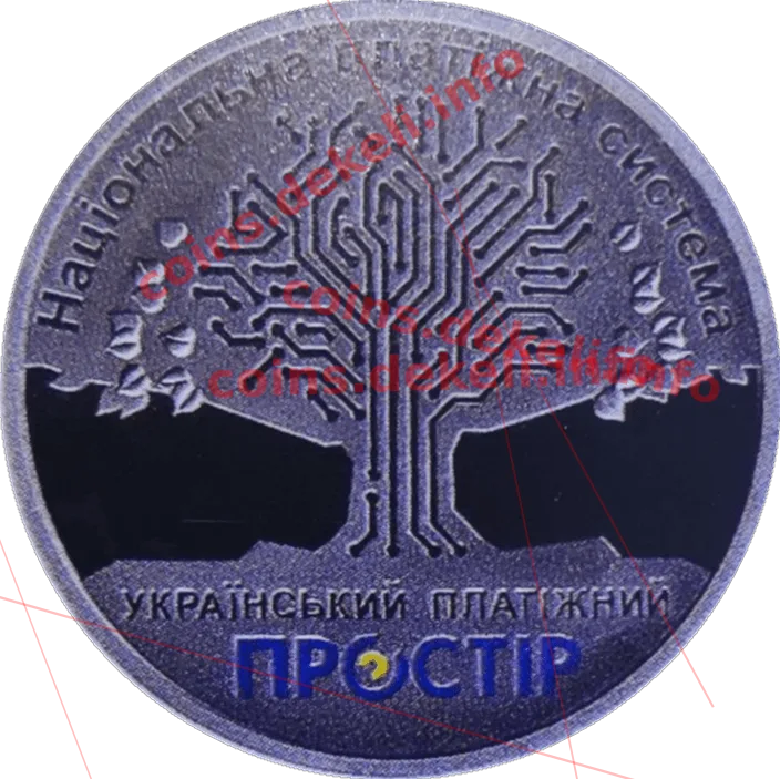 Національна платіжна система 'Простір' — реверс