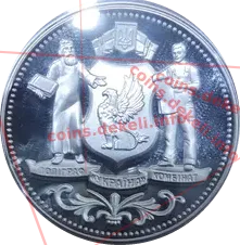 ПоліграфкомбінатУКРАЇНА — аверс