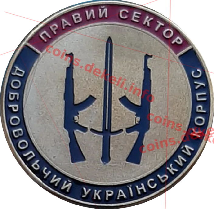 1 окремий штурмовий батальйон — реверс