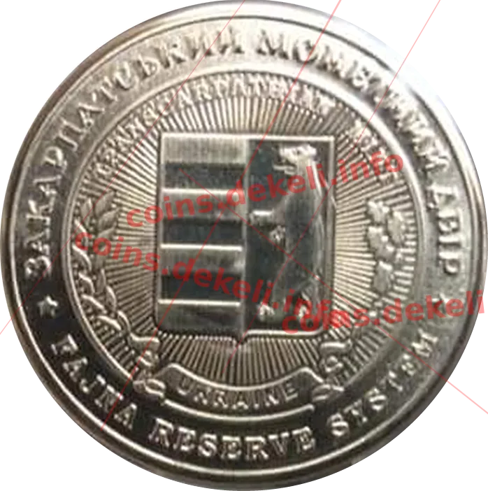 200 шагів — реверс