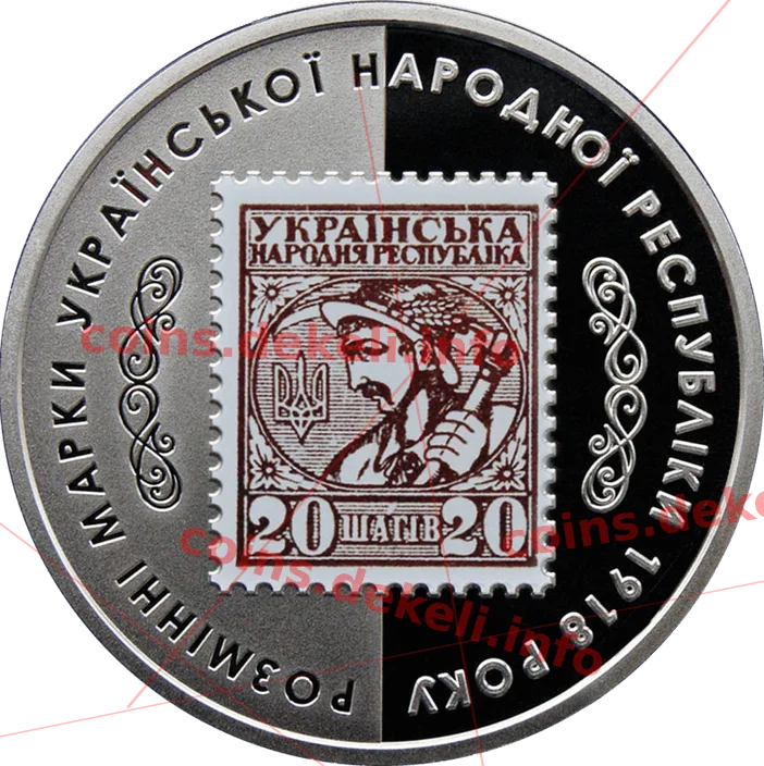 20 шагів