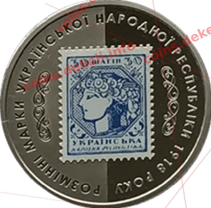 30 шагів