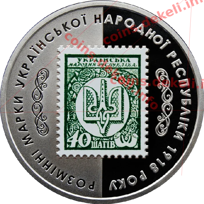 40 шагів