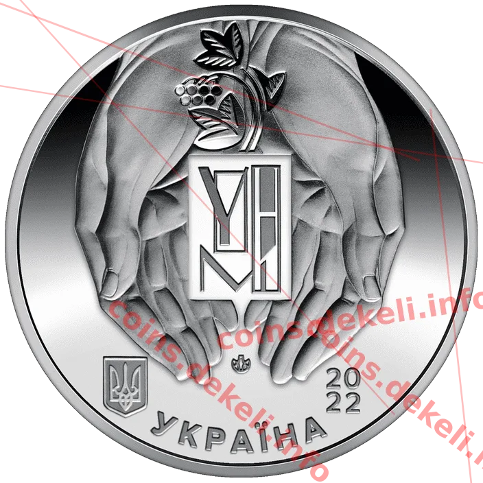 Український національний музей у Чикаго — аверс
