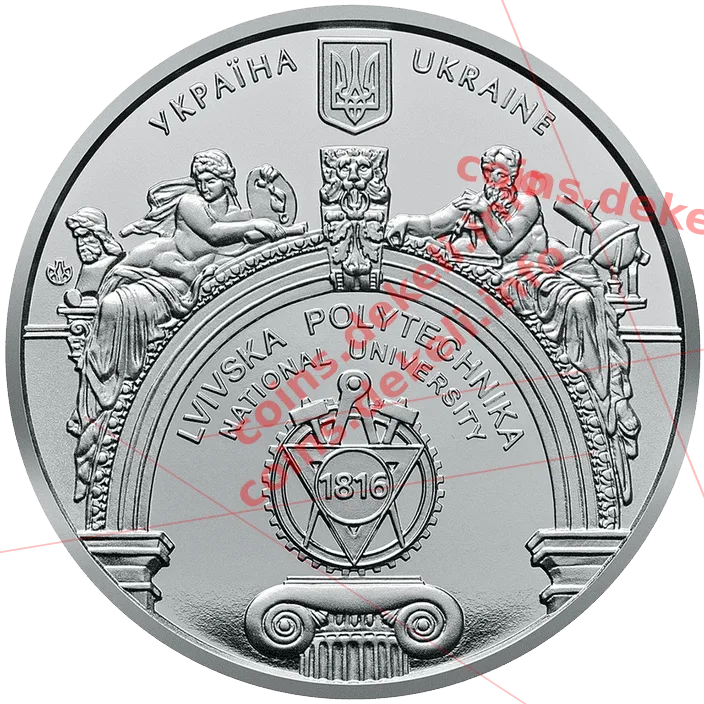 Національний університет `Львівська політехніка