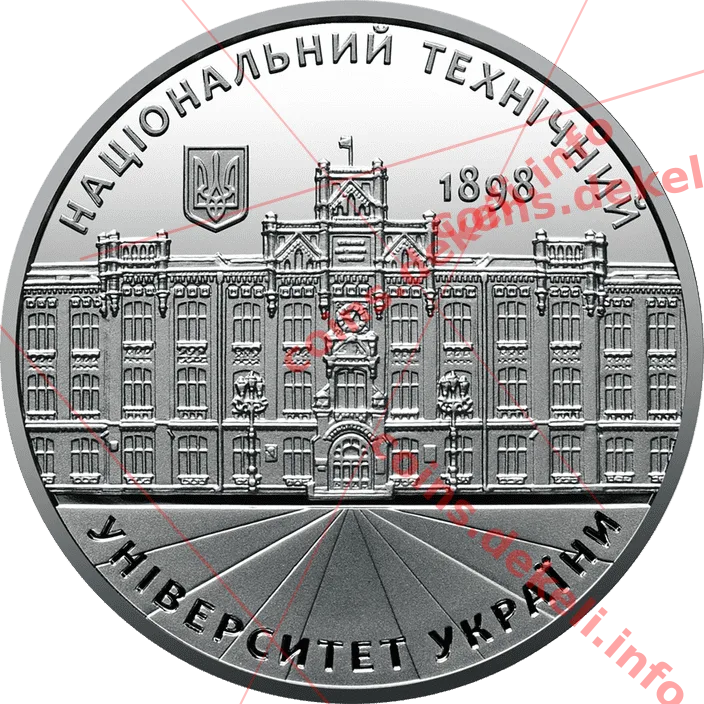 Національний технічний університет України `Київський політехнічний інститут імені Ігоря Сікорського