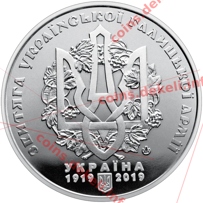 100-річчя Чортківської офензиви