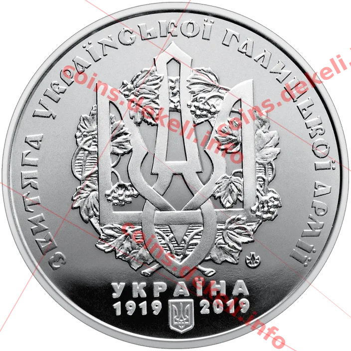 100-річчя Чортківської офензиви