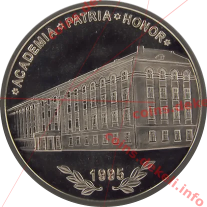 Академія муніципального управління — аверс