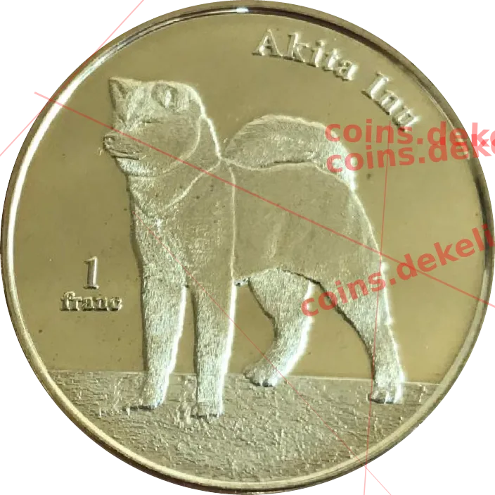 Akita Inu