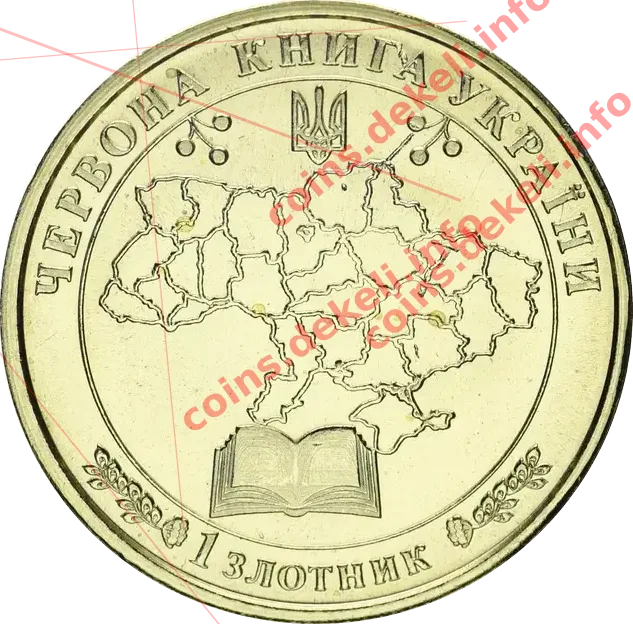 Бурозубка альпійська — реверс