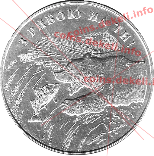 Аляска