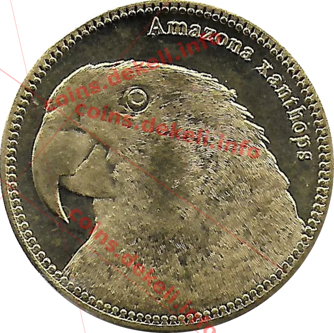 Amazona Xanthops — аверс