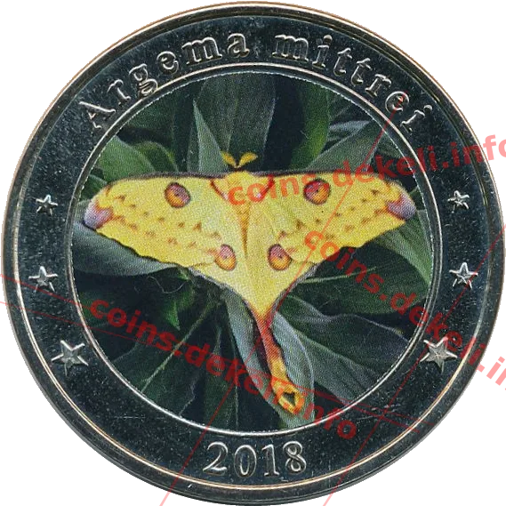 Argema mittrei