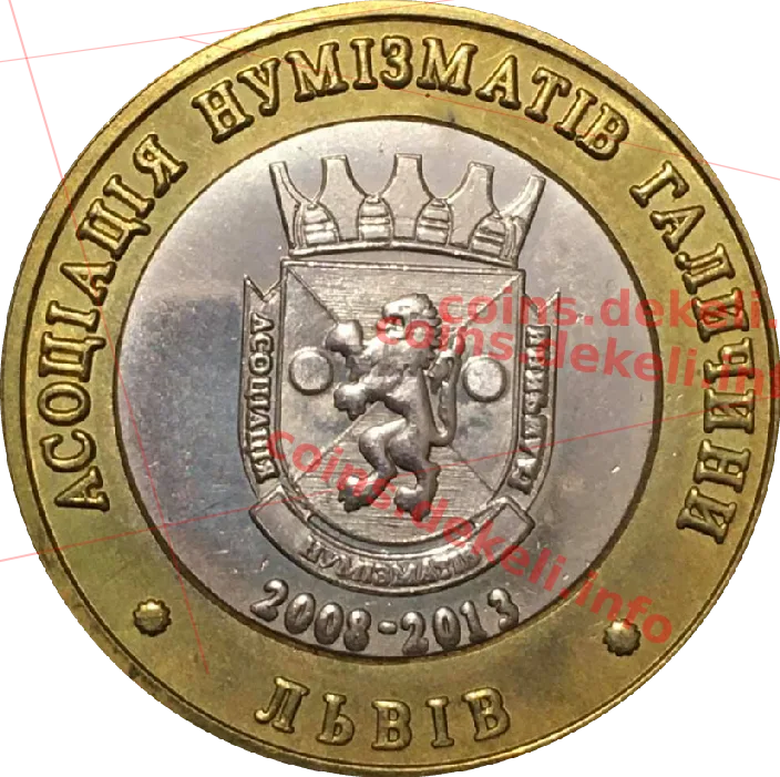 Асоціація нумізматів Галичини