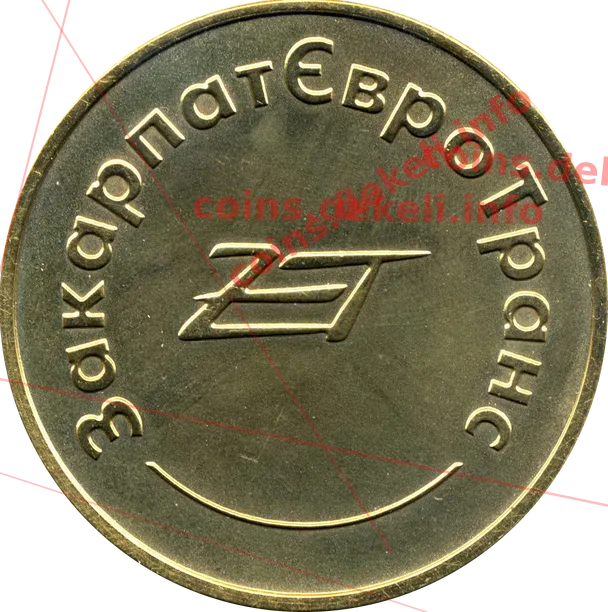 Автоцентр-М — реверс