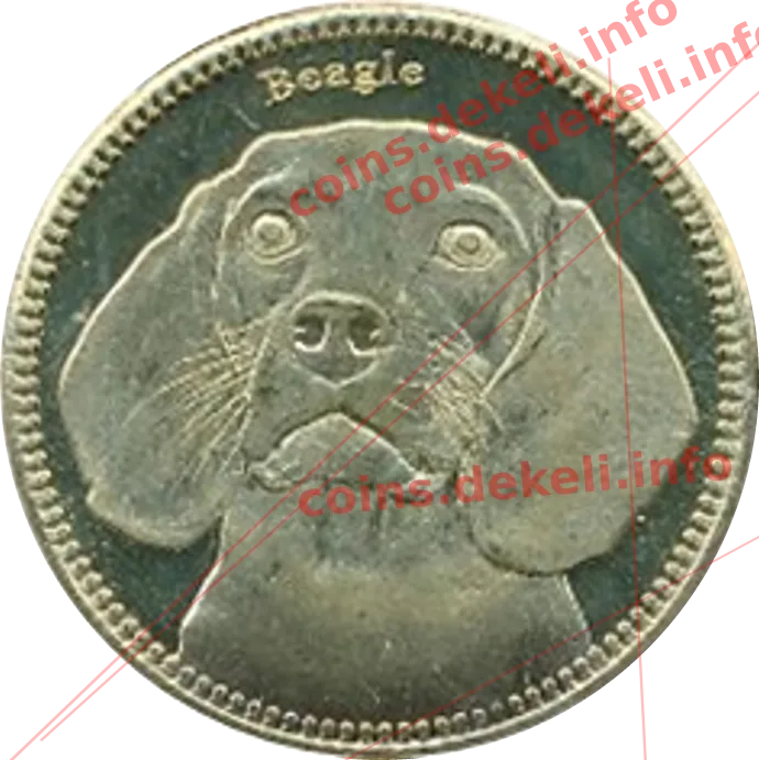 Beagle