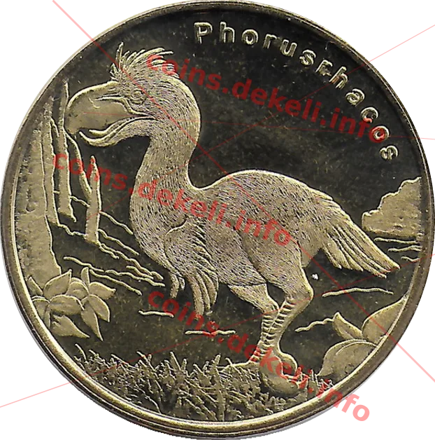 Біоко — реверс