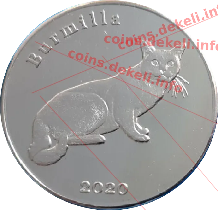 Burmilla — реверс