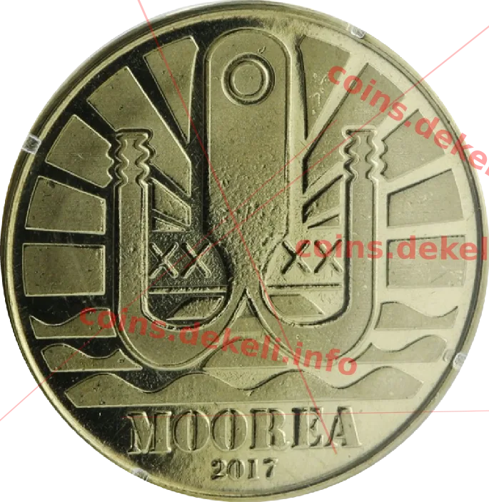 Caretta Caretta — аверс