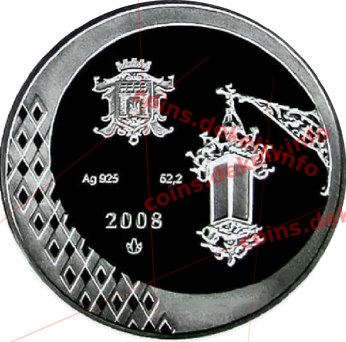 Чернівці 600 років