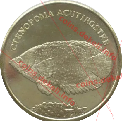 Ctenopoma acutirostre