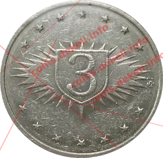 Ельдорадо 3
