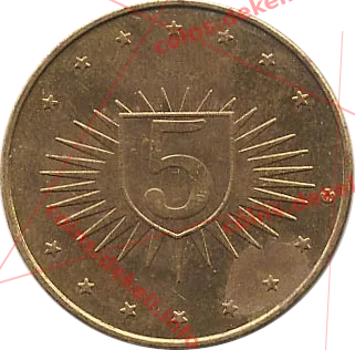 Ельдорадо 5