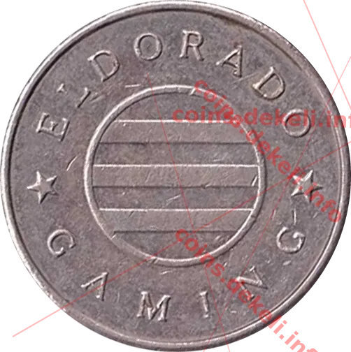 Ельдорадо 7