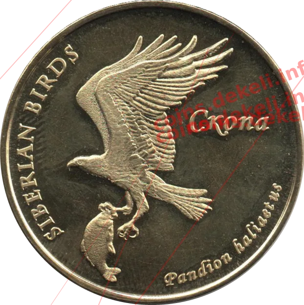 Скопа — реверс
