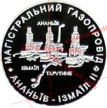 Газтранзит — реверс