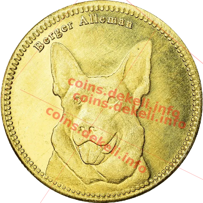 German shepherd — аверс