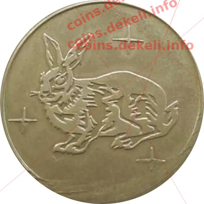 Год кролика
