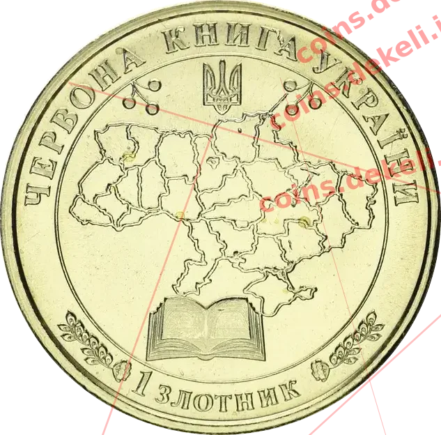 Горностай — реверс