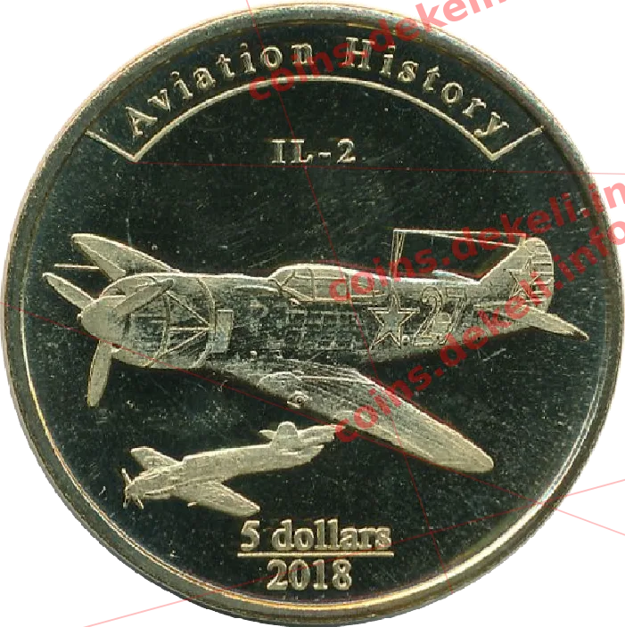 Il-2 — реверс