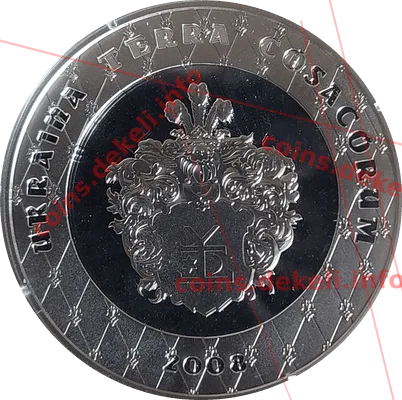 Іван Мазепа — реверс