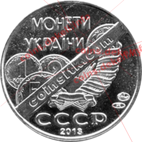Коломієць Ігор Тимофійович