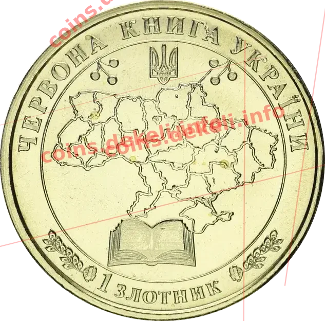Краб водолюб — реверс