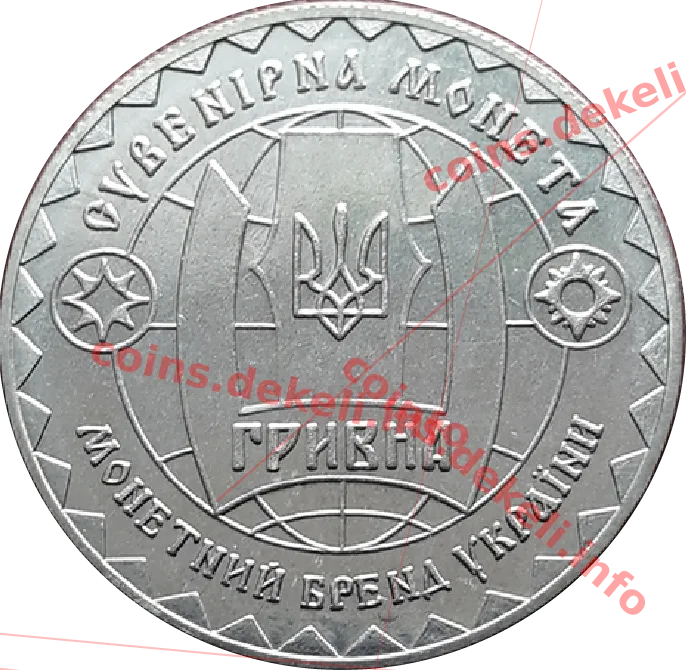 Кравчук — реверс