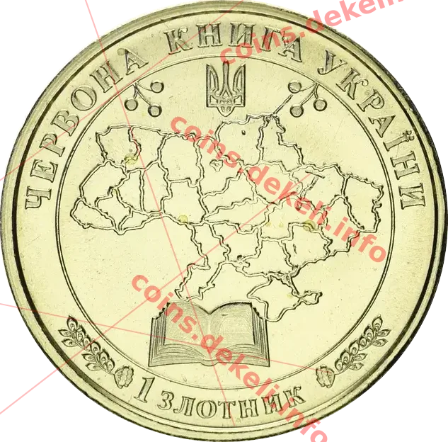 Крячок малий — реверс